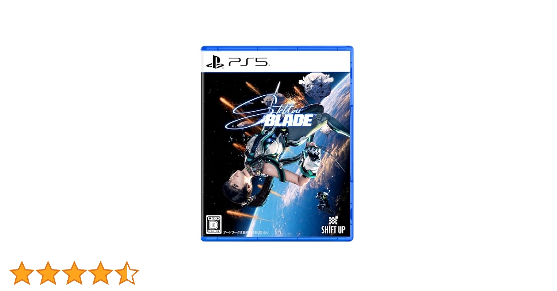 【PS5】Stellar Blade(ステラ―ブレイド)　最新人気ゲーム　ソフト Amazon.co.jp: 【PS5】Stellar Blade(ステラ―ブレイド) : ゲーム